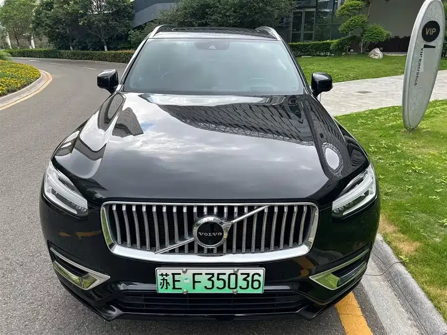 Volvo XC90 Plug-in Hybrid