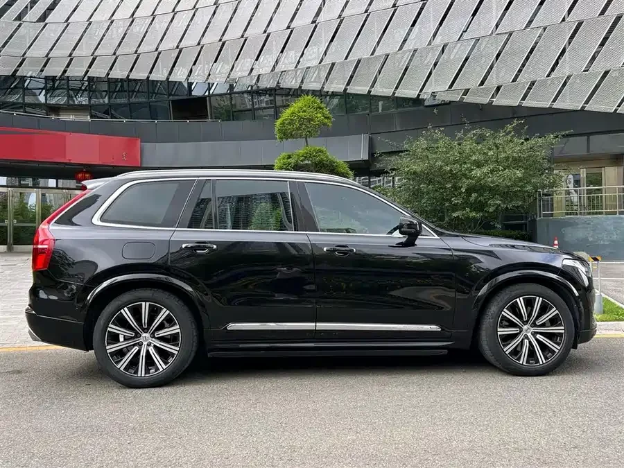 Volvo XC90 Plug-in Hybrid