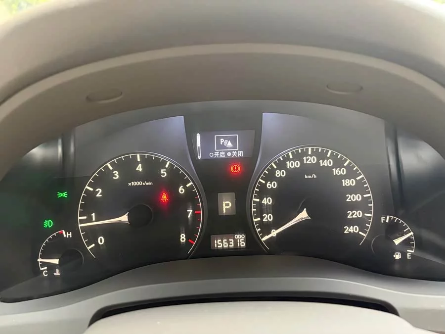 Lexus RX Classic