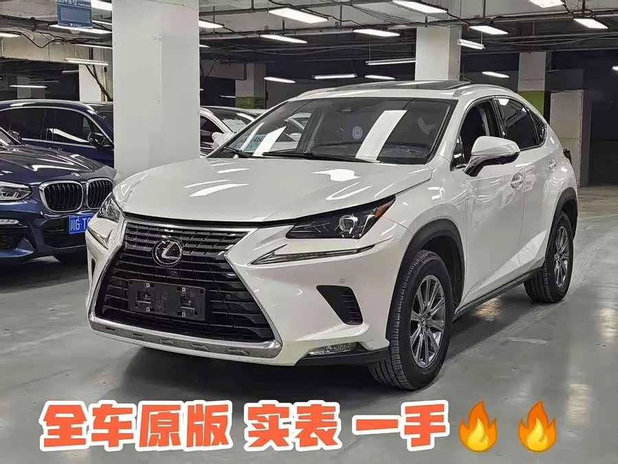 Lexus NX
