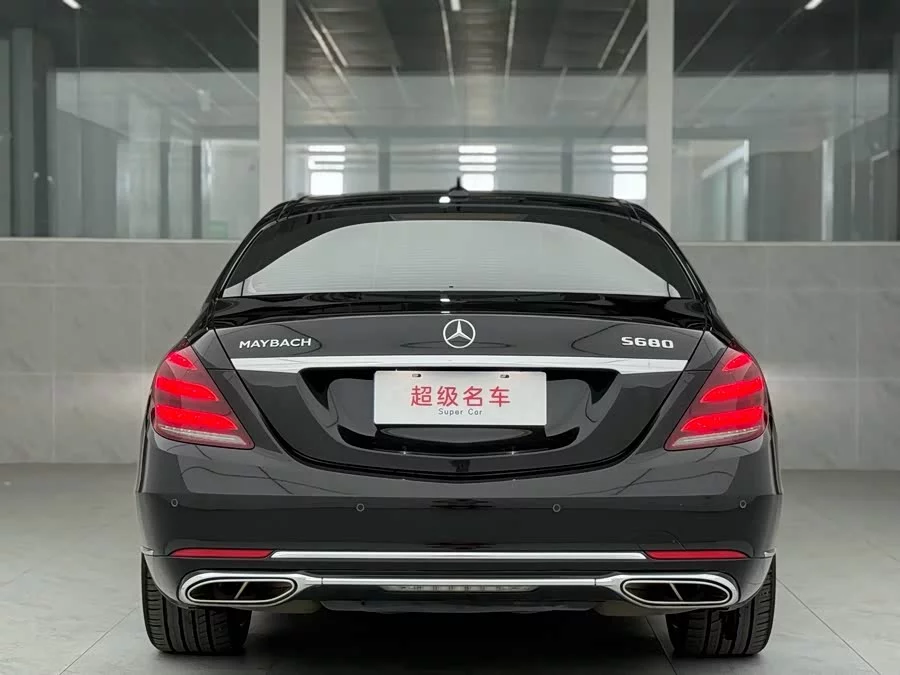 Mercedes Benz Maybach S-Class