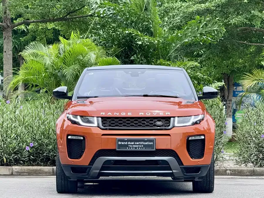 Land Rover Range Rover Aurora