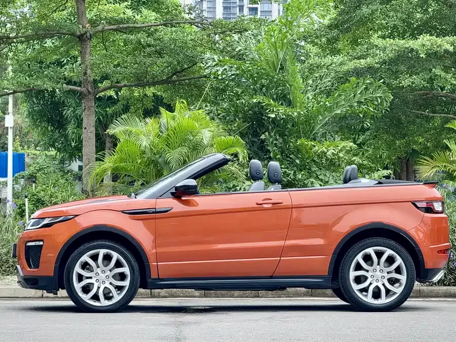 Land Rover Range Rover Aurora