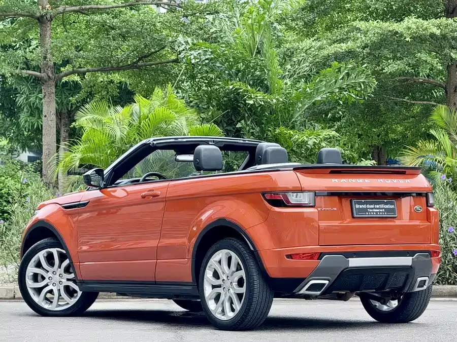Land Rover Range Rover Aurora