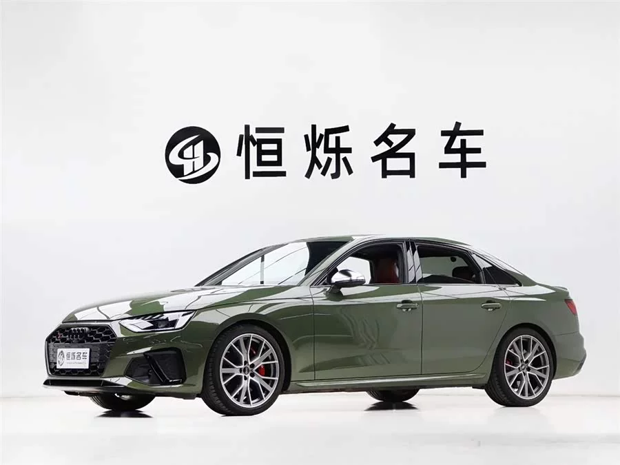 Audi S4