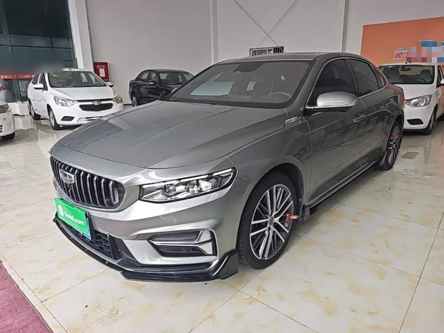 Geely Xingrui