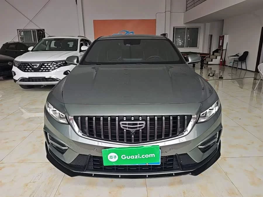 Geely Xingrui