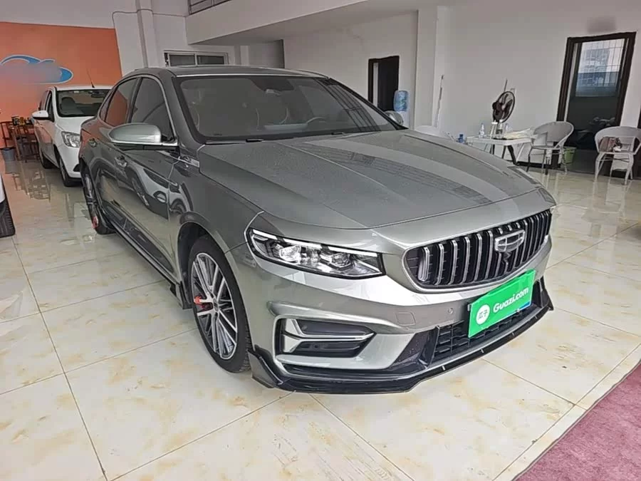 Geely Xingrui