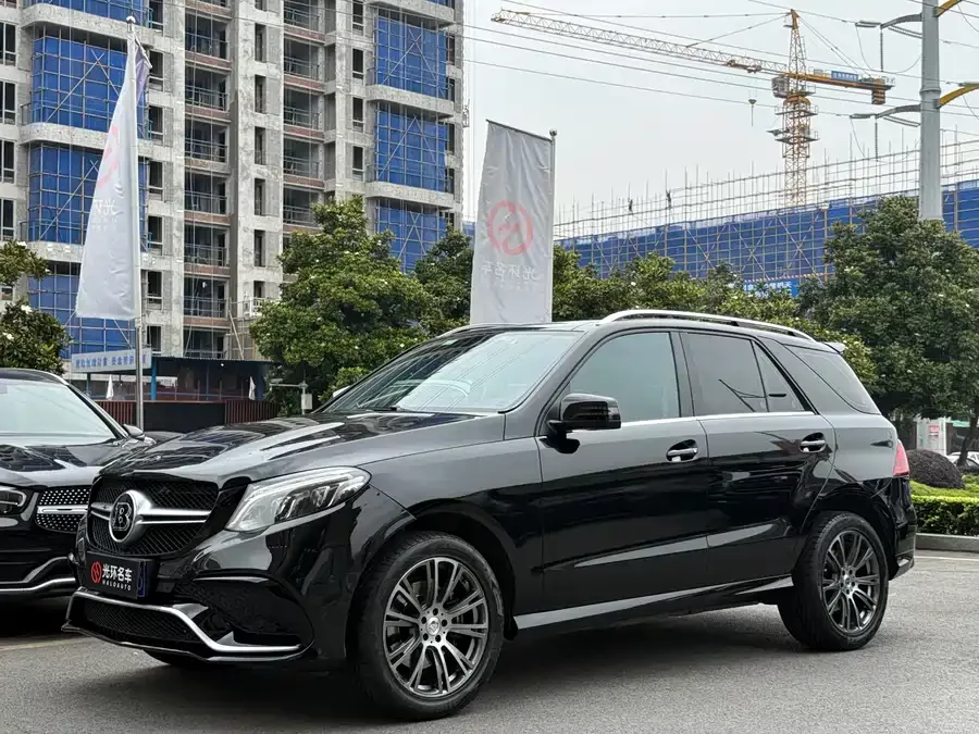 Mercedes Benz GLE (Imported)