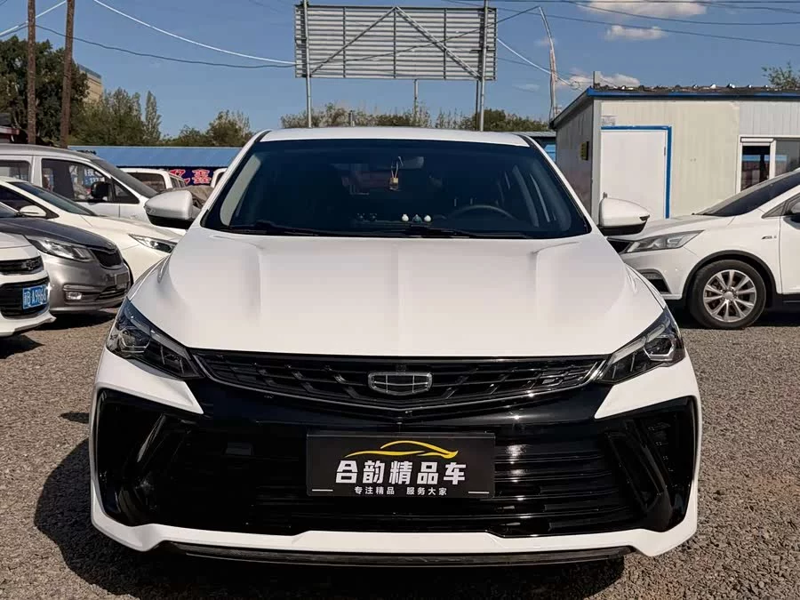 Geely Binrui