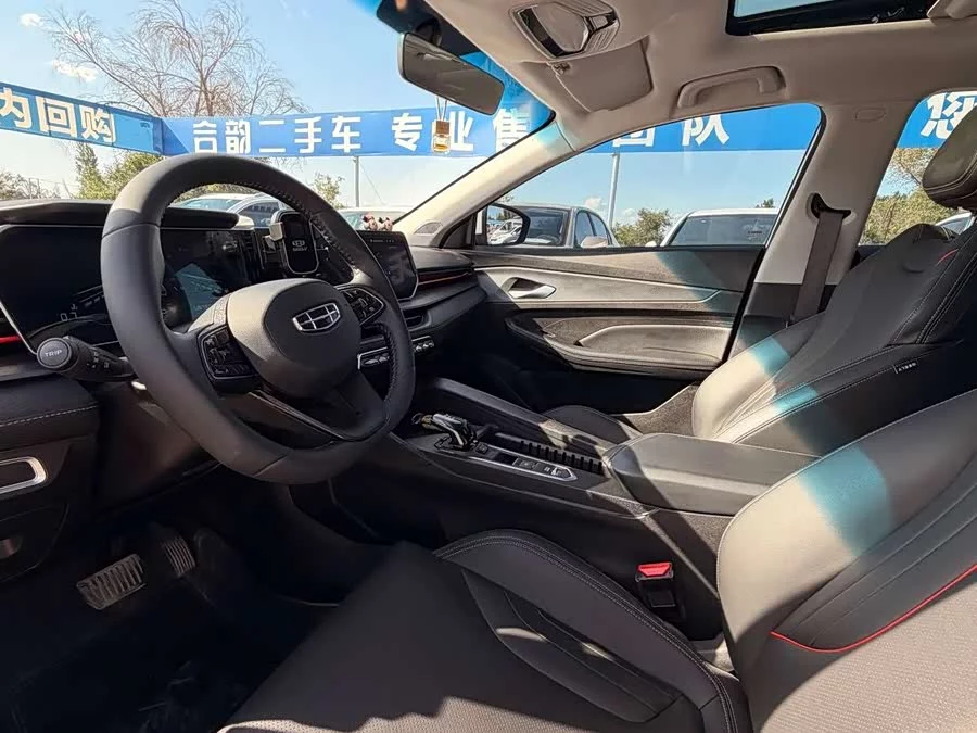 Geely Binrui