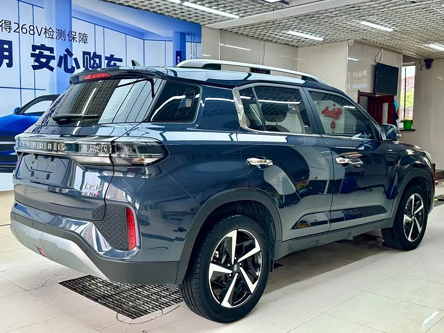 Hyundai Beijing  ix35