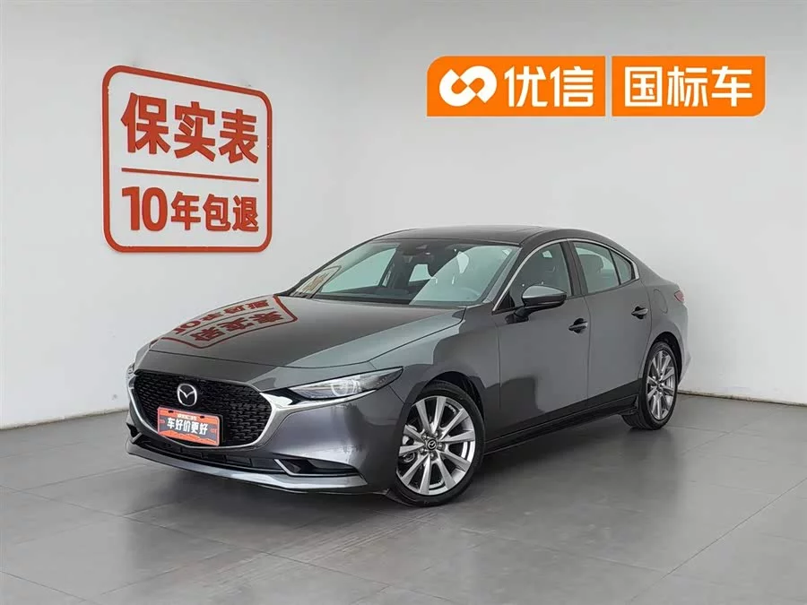 Mazda 3