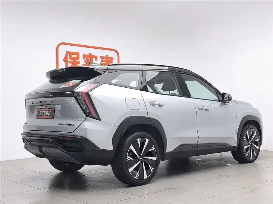 Geely Boyue L