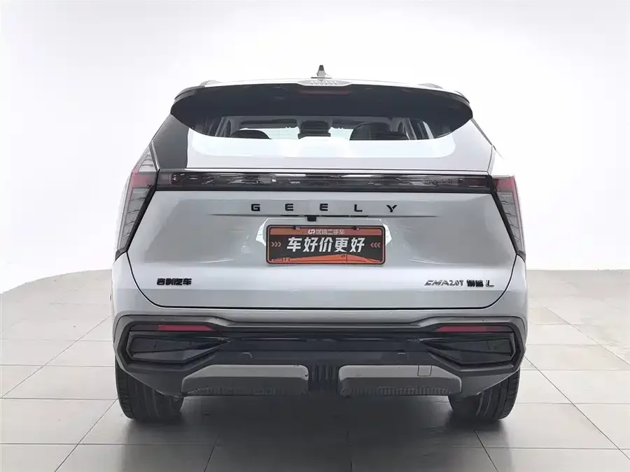 Geely Boyue L