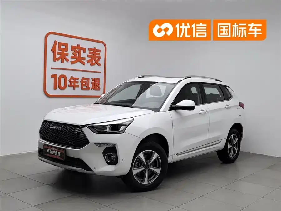 Haval H6 Coupe