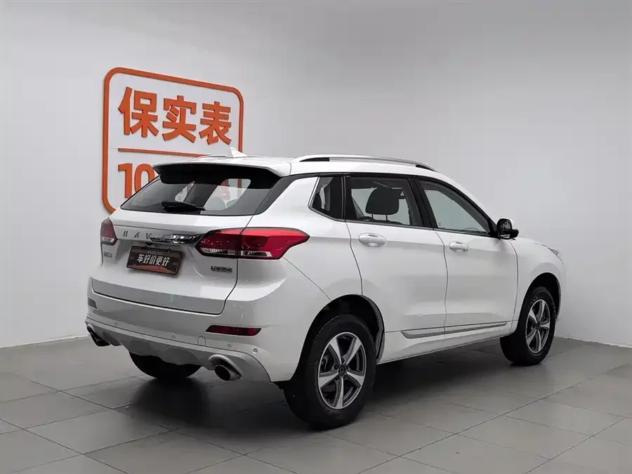 Haval H6 Coupe