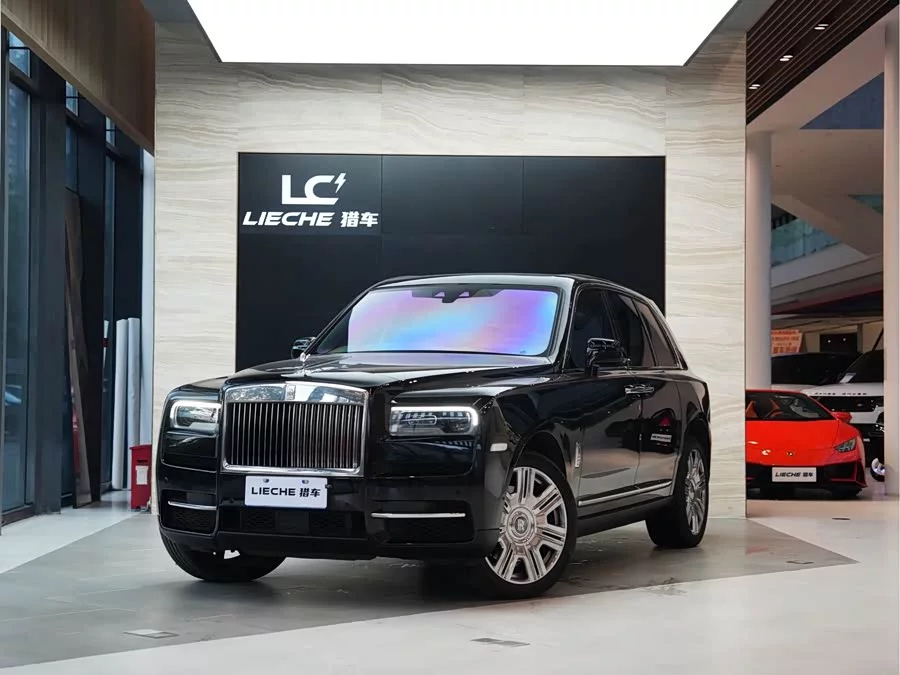 Rolls-Royce Cullinan
