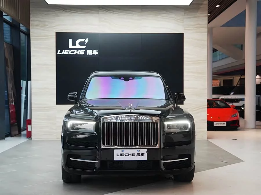 Rolls-Royce Cullinan