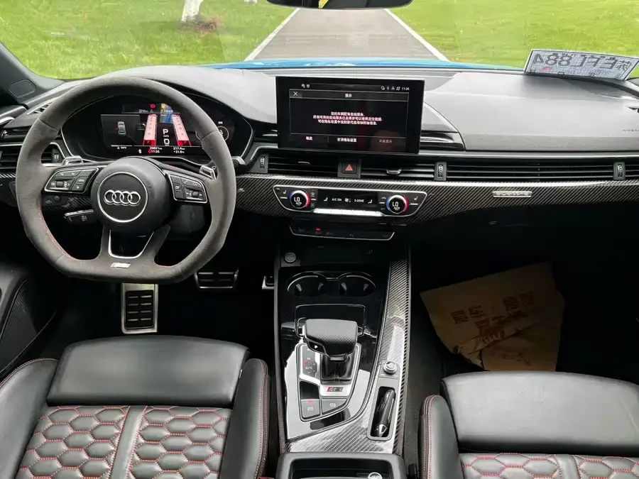 Audi RS 5