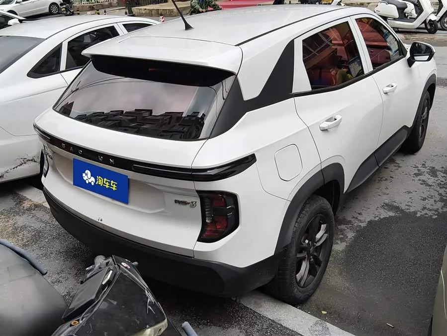 Baojun RS-3