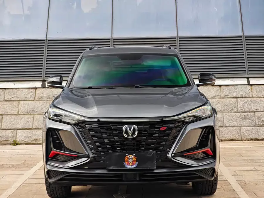 Changan CS75PLUS