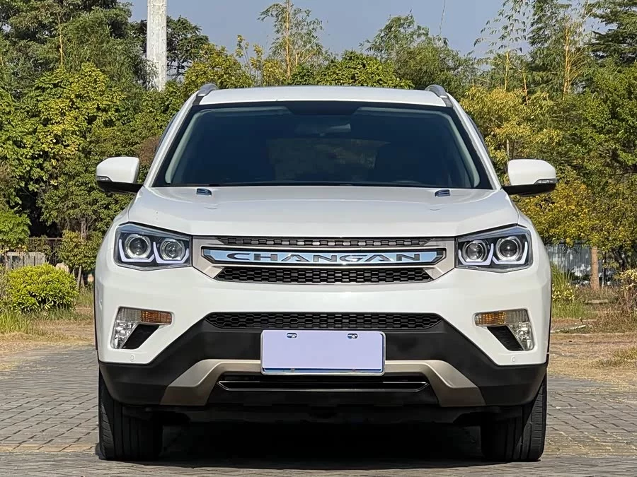 Changan CS75