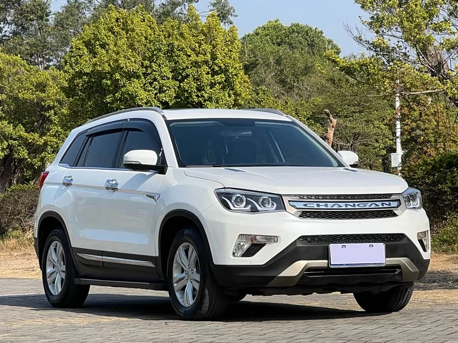 Changan CS75