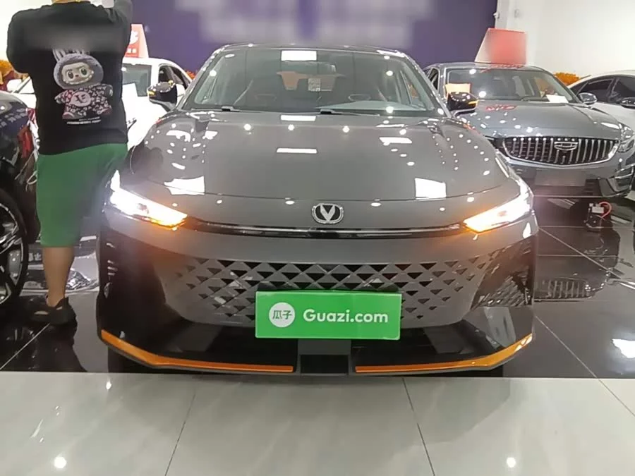 Changan UNI-V