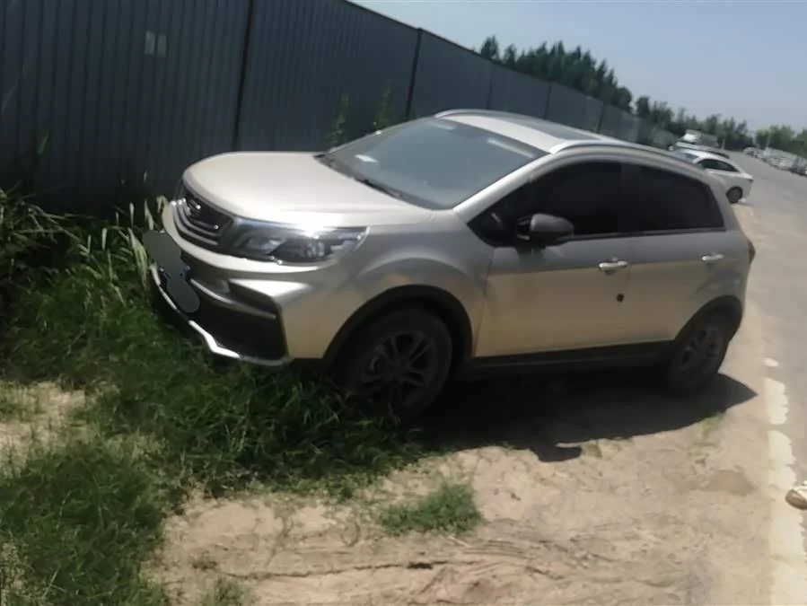 Geely Vision X3