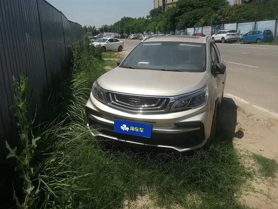 Geely Vision X3