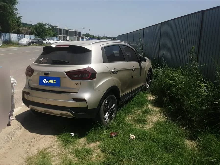 Geely Vision X3