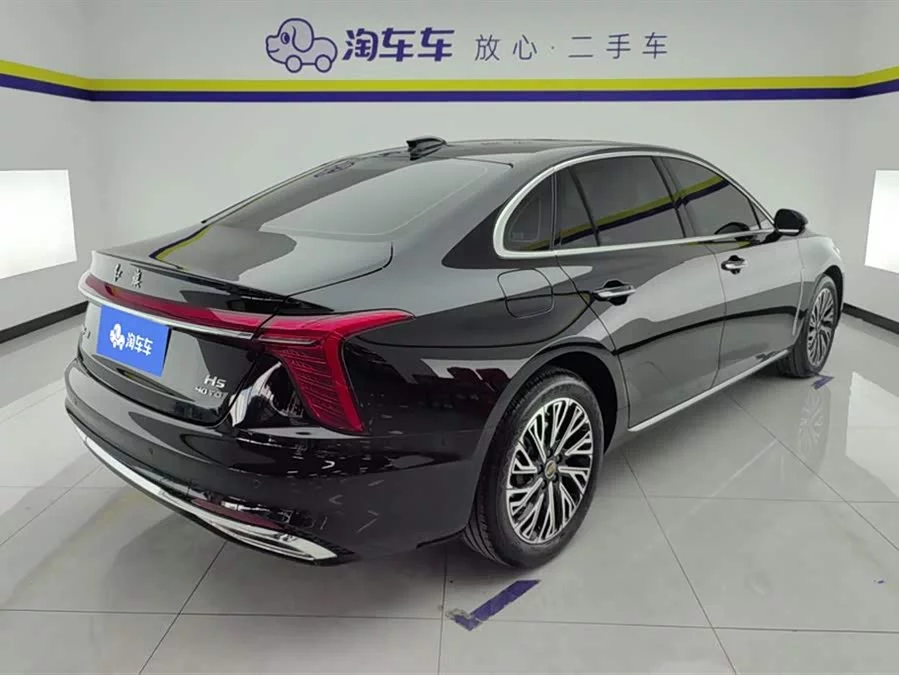 Hongqi H5