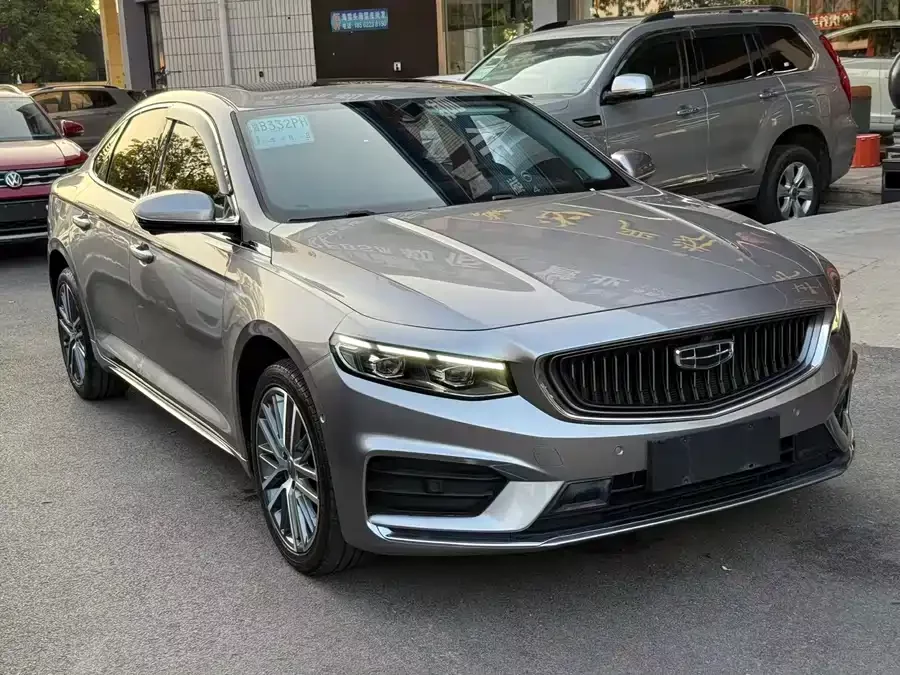 Geely Xingrui