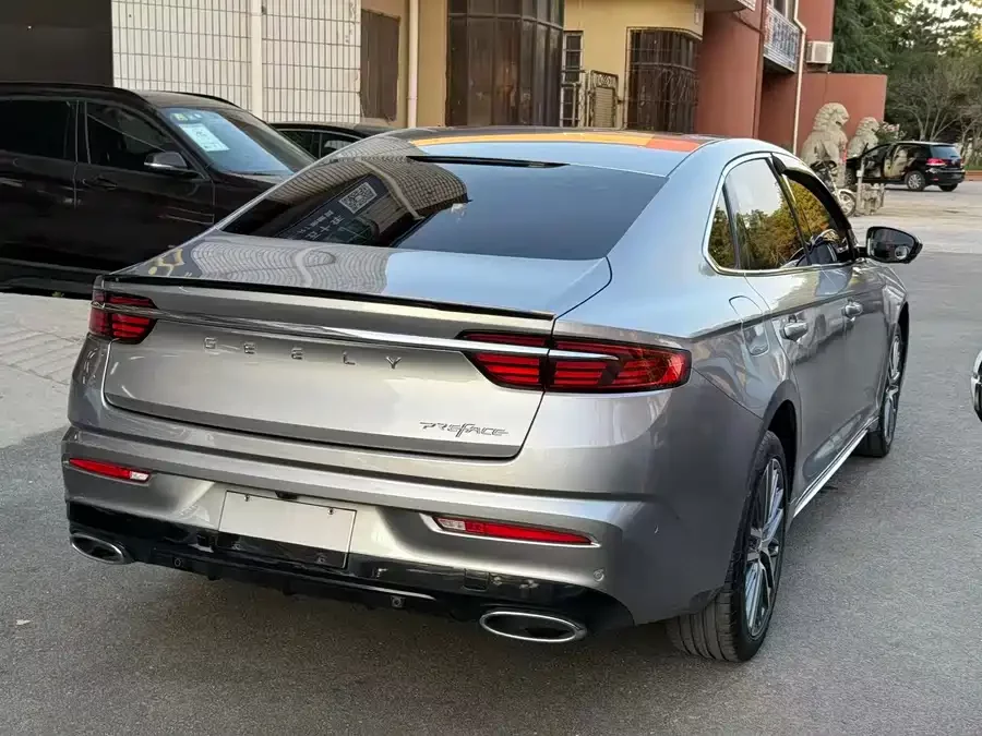 Geely Xingrui