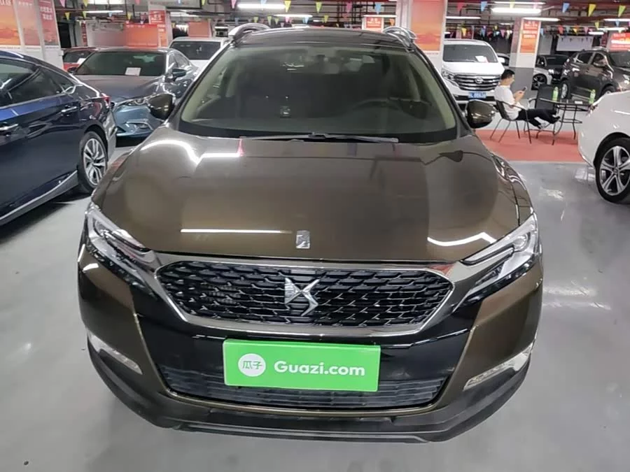 DS 6