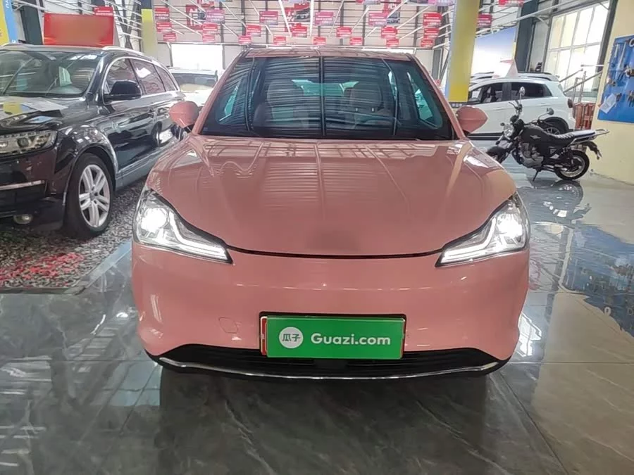NETA Nezha V