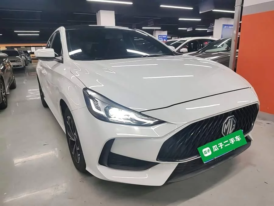 MG 5
