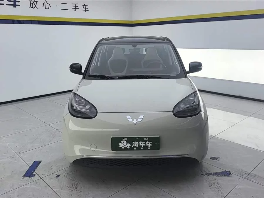 Wuling Bingo