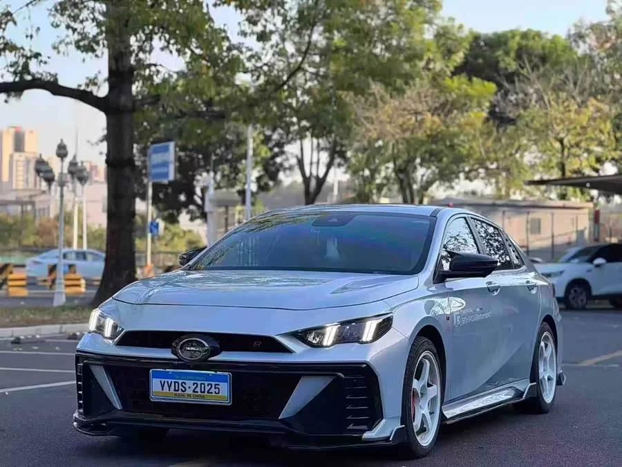 GAC Trumpchi Empow