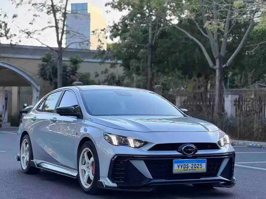 GAC Trumpchi Empow