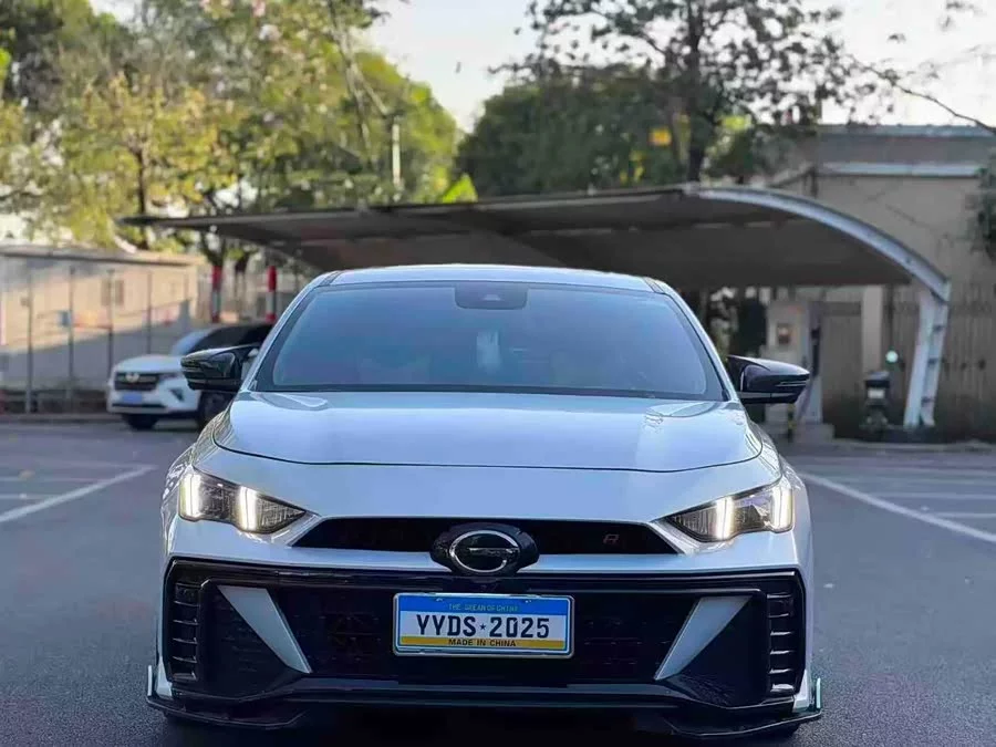 GAC Trumpchi Empow