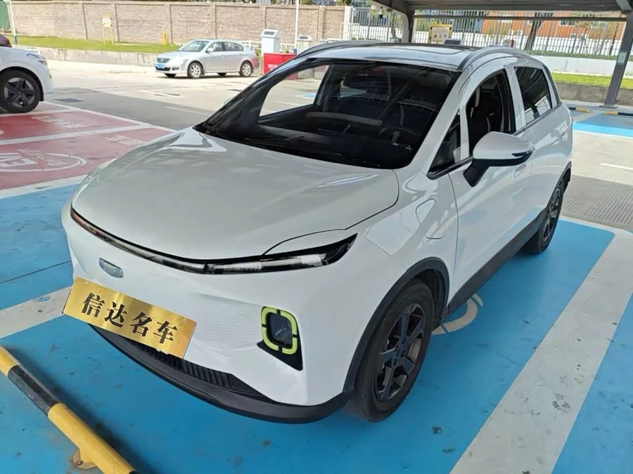 Geely E firefly