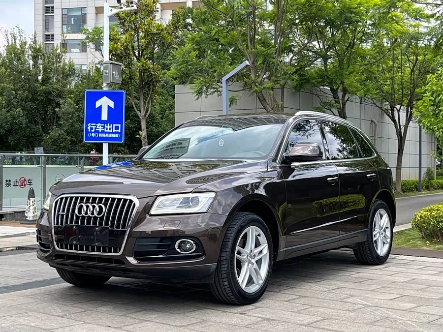 Audi Q5