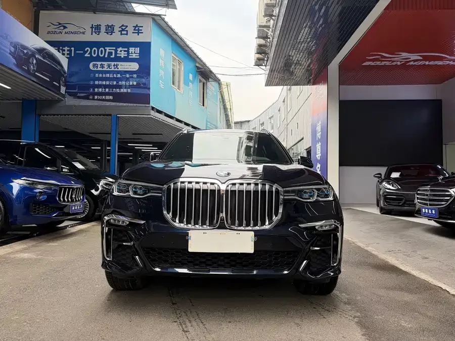 BMW X7