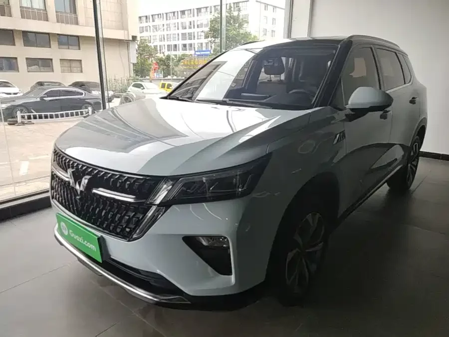 Wuling Xingchen