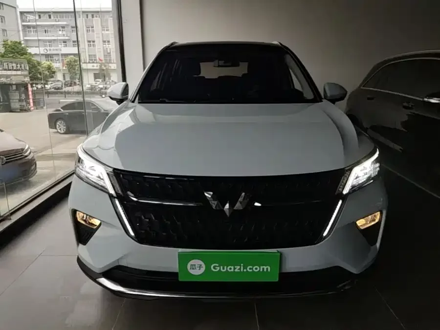 Wuling Xingchen