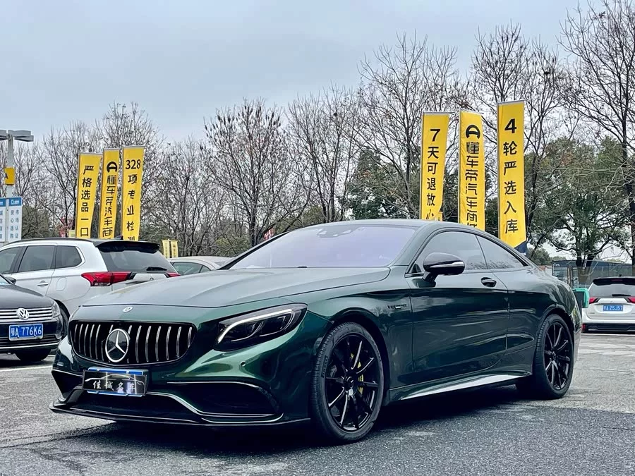 Mercedes Benz S-Class AMG