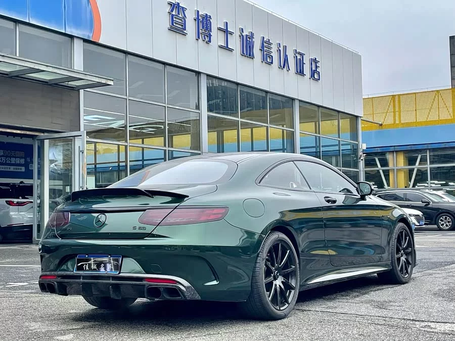 Mercedes Benz S-Class AMG