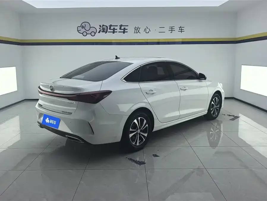 Changan Yidong